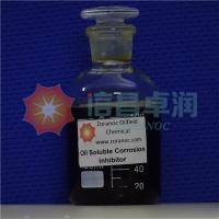 Oil soluble corrosion inhibitor